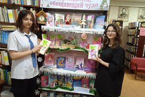 Выставка–драйв «Новогодняя бессонница»