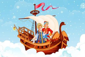 Мюзикл «Летучий корабль»