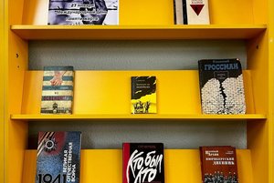 Выставка–«набат» «Без права на забвение»