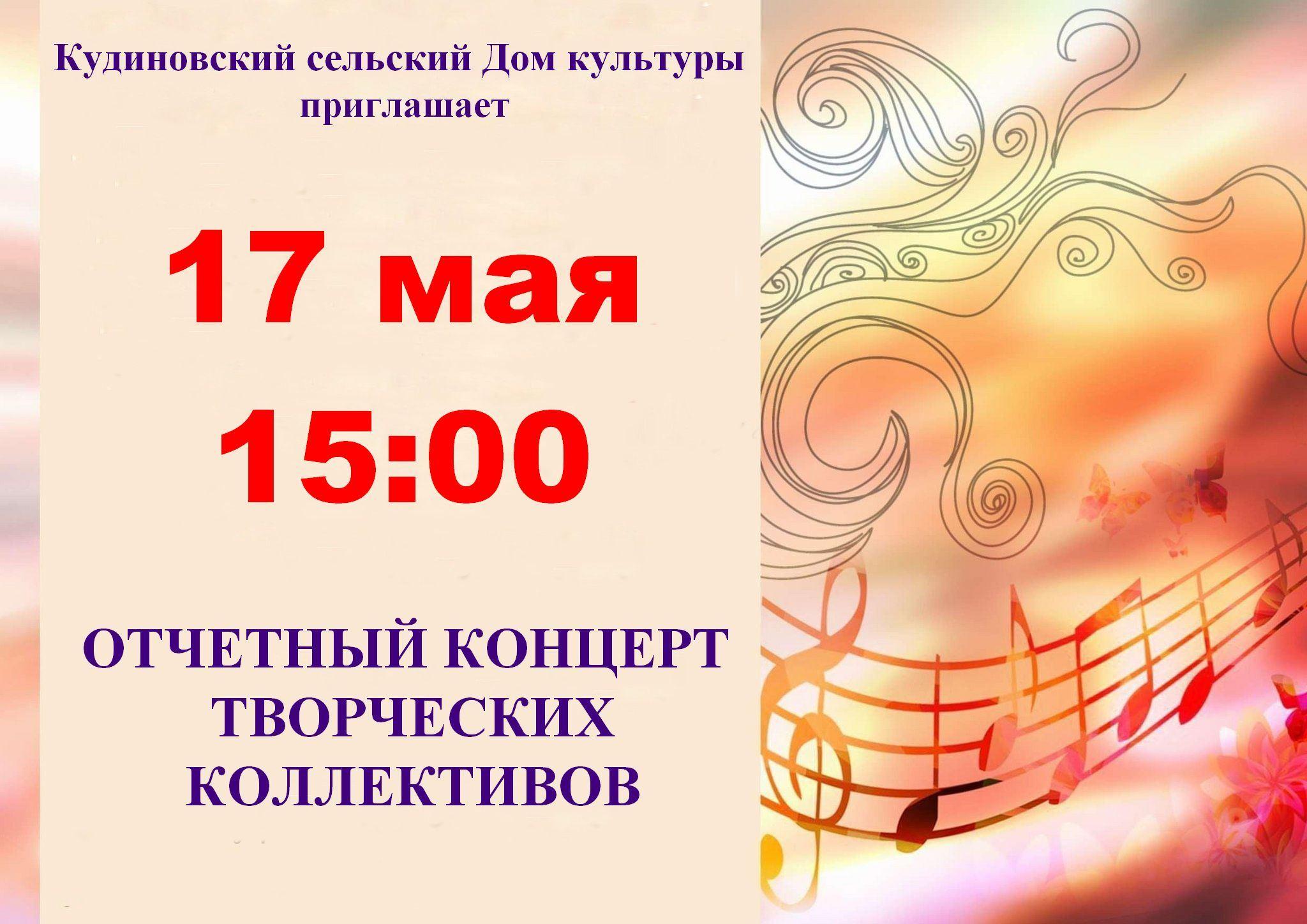Желаем счастья...