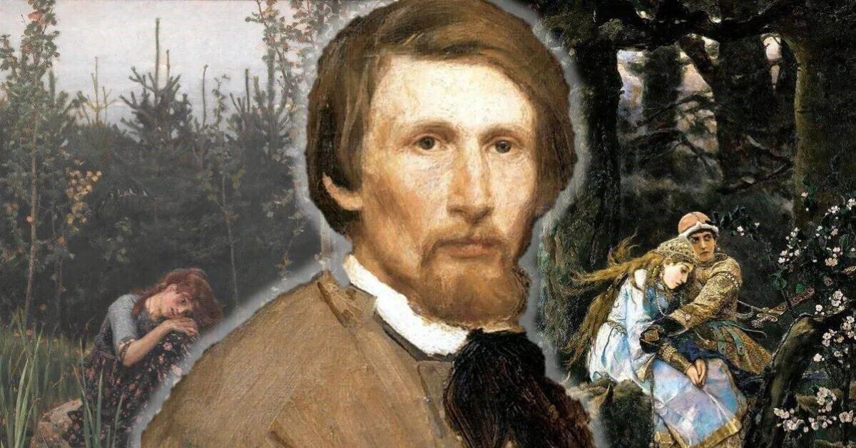 «Богатырь русской живописи» арт–час по творчеству В.М. Васнецова