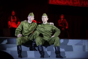 Музыкально-поэтический вечер «Вдохновленные героями»