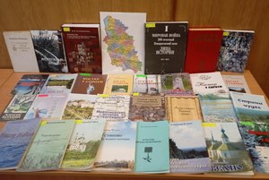 Игра «Я город свой знаю, его я люблю»