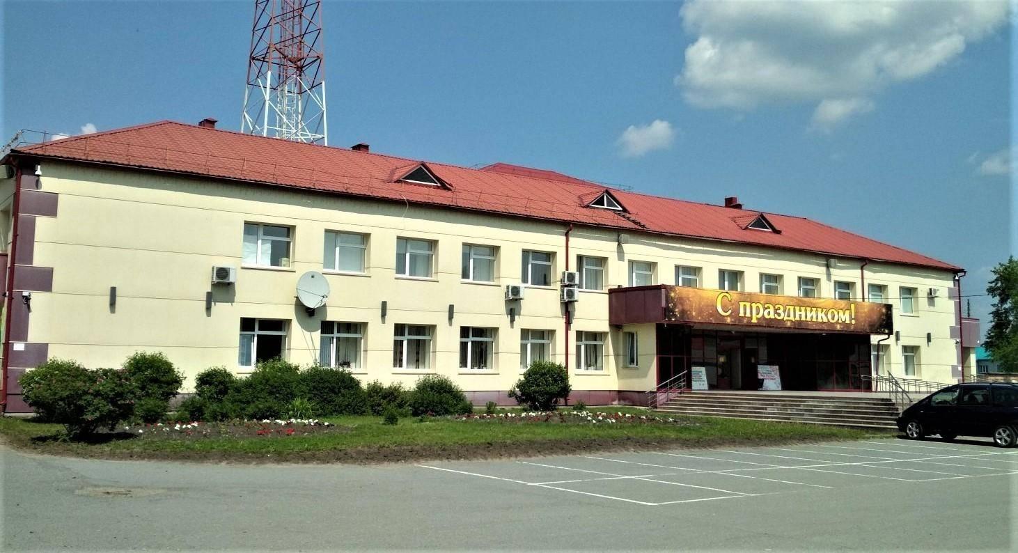 Центр культуры и досуга «Премьера»