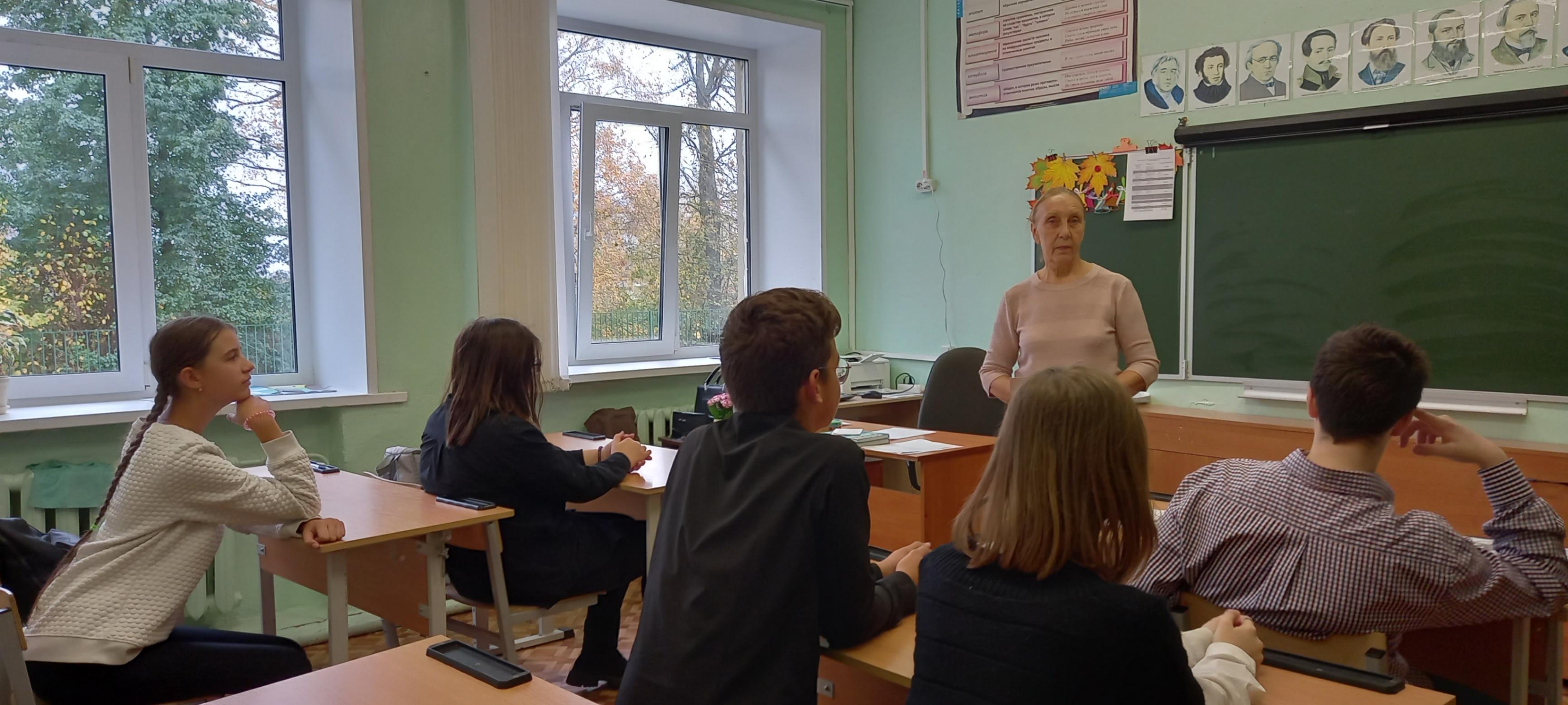 Литературный час «Его строка переживёт века»