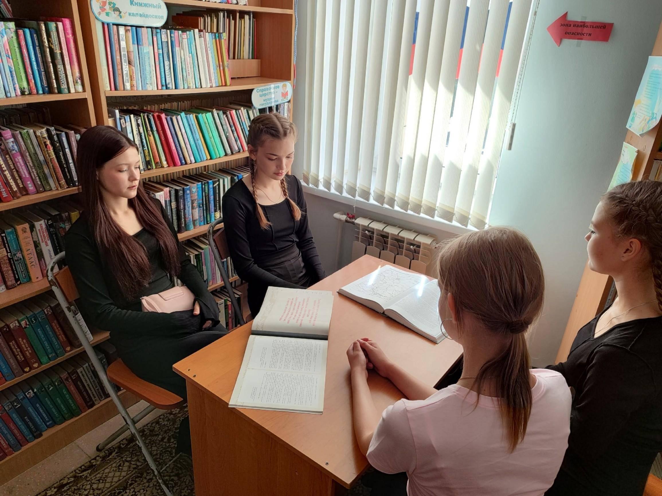 Программа «Литературные старты: от книги к игре!»