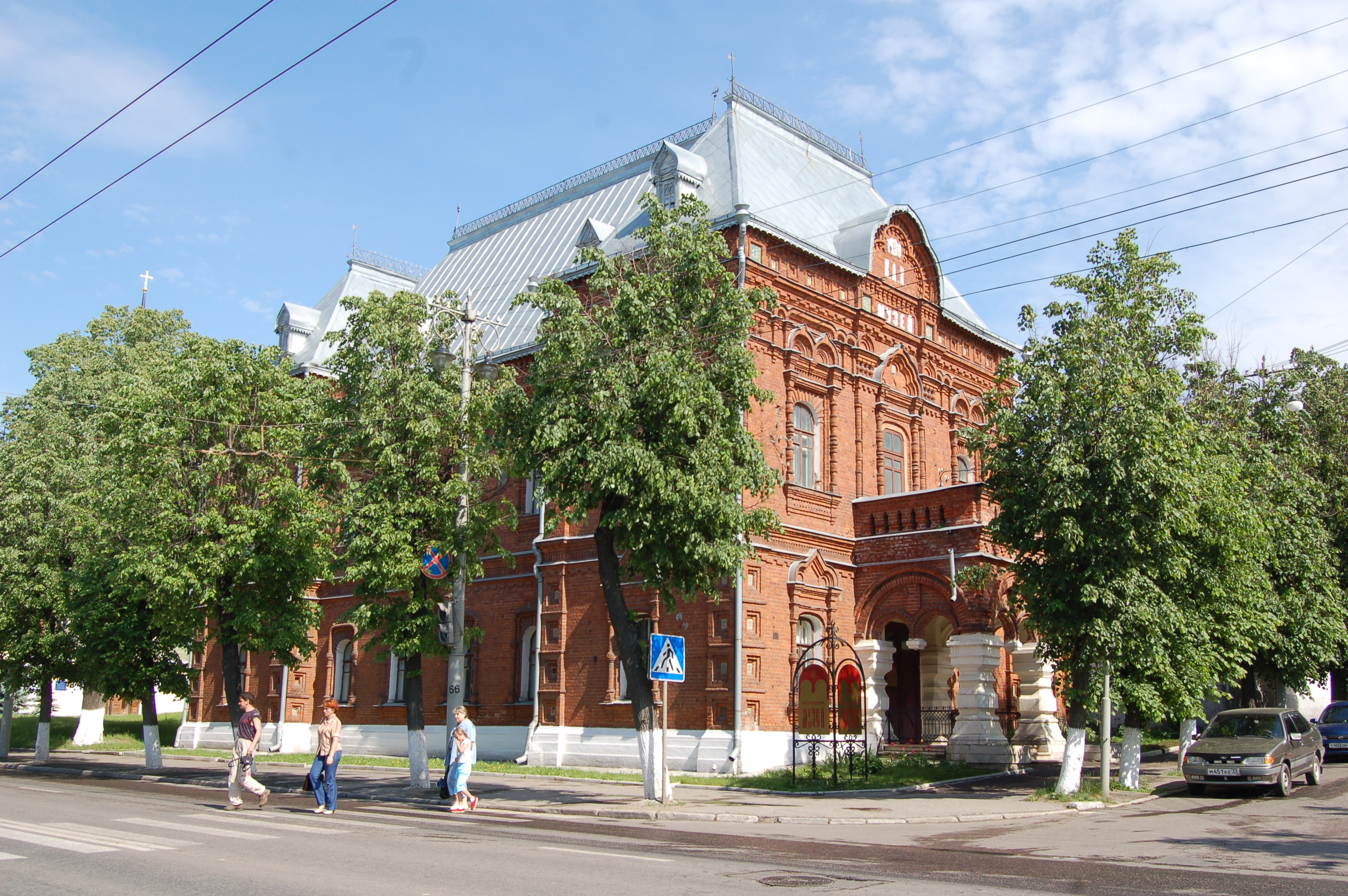музеи в городе владимире