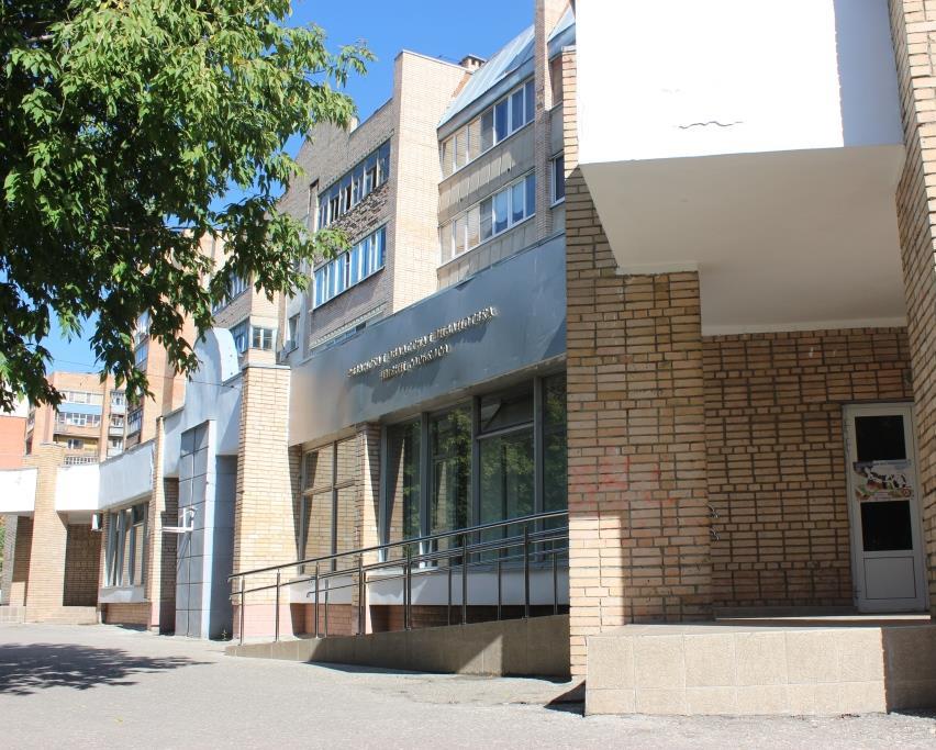 Центр развития культуры Рязанской области