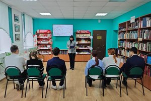 Информационный час «Главный закон страны»