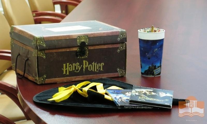 Клуб «Дорога в Хогвартс». «Зельеварение»