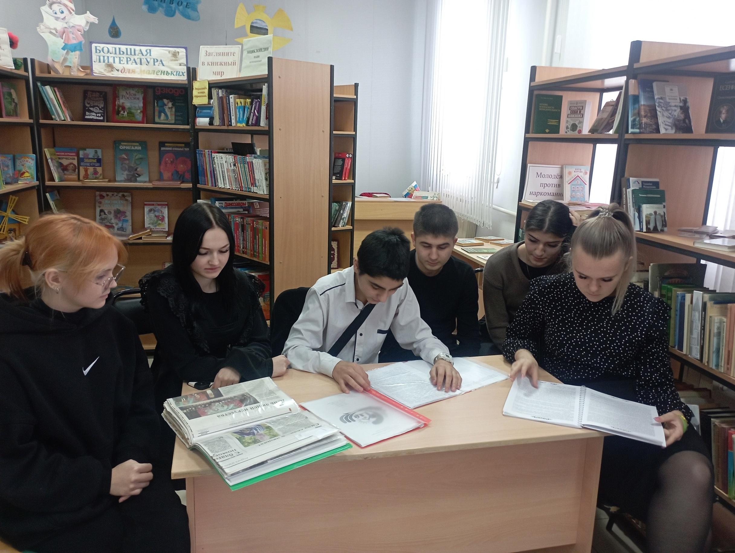 Литературно-интеллектуальная программа «Пословица – мудрость народная»