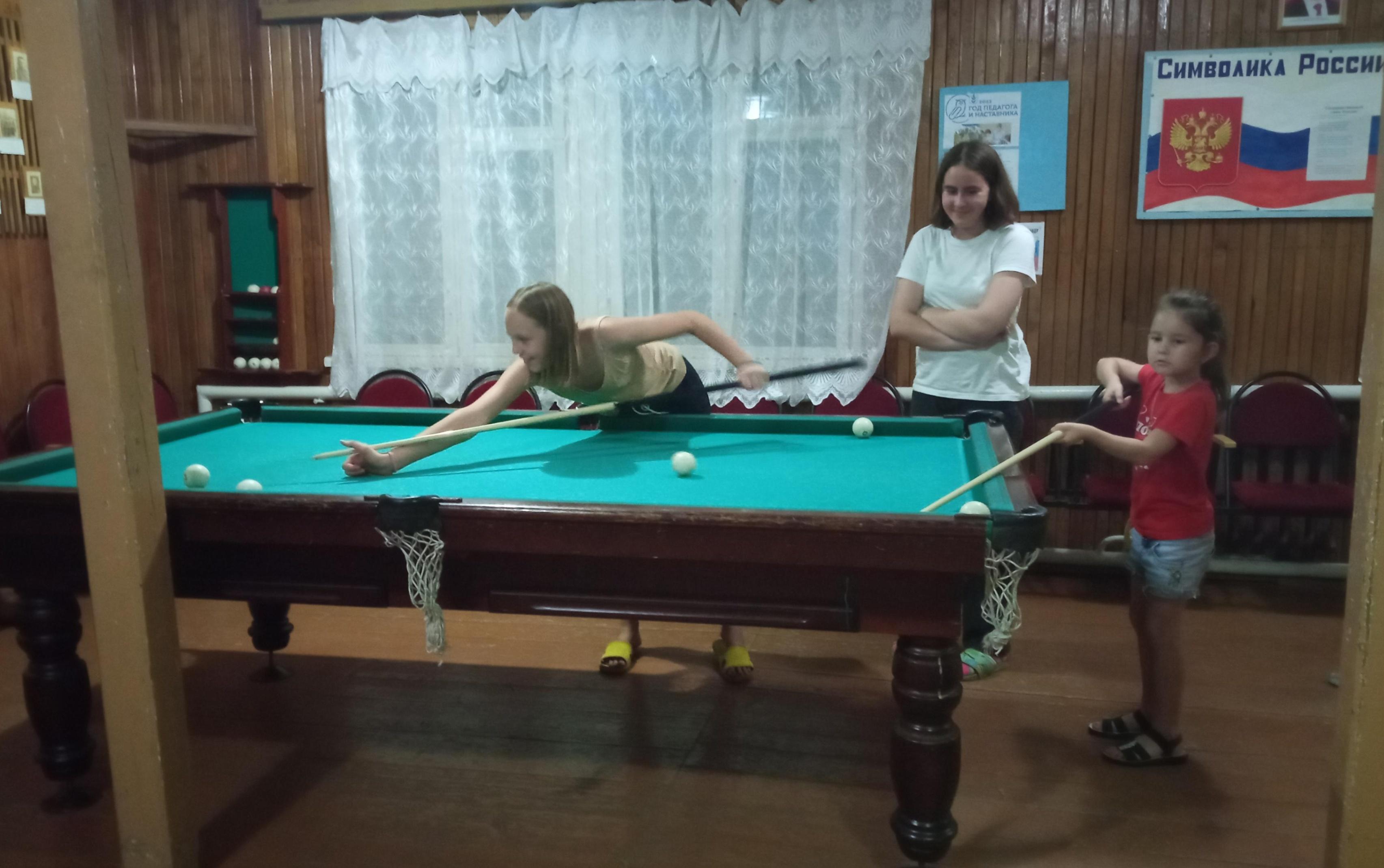 Спортивно–игровая программа:«Россия–Родина моя»