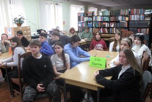 Интеллектуальная игра «Взрыв мозга»