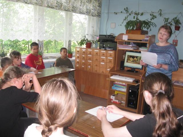 «Путешествие в мир птиц»