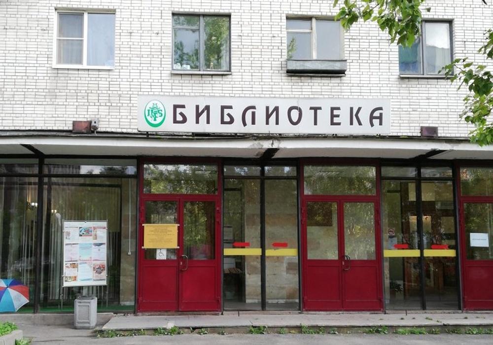 Историко-краеведческая интерактивная программа «Повседневная культура старого Петербурга»
