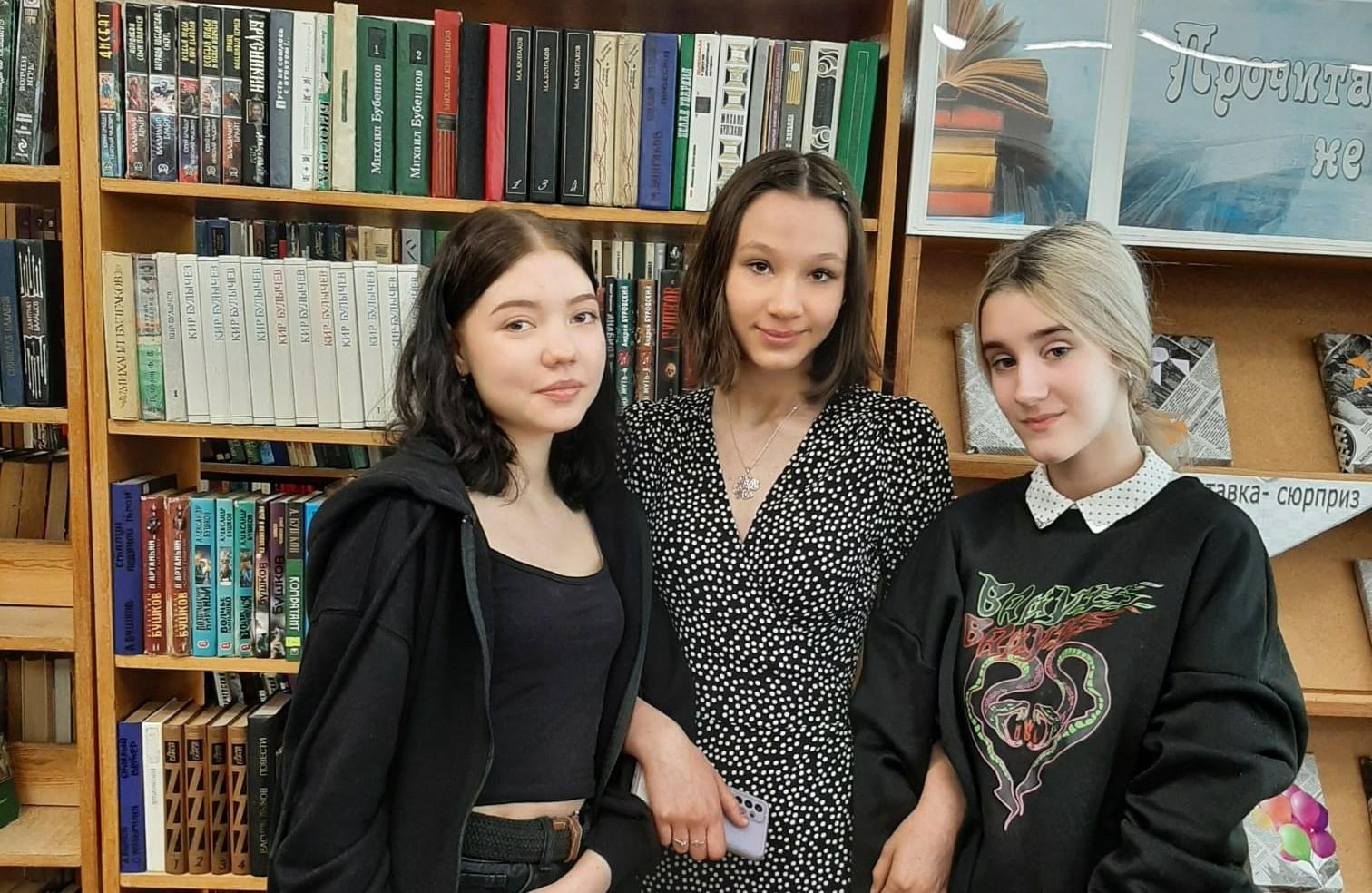 Программа «Импульс чтения»