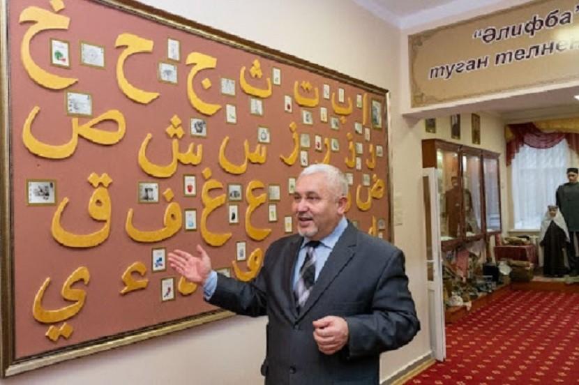 «Школа экскурсоводов» на базе музея «Алифба»