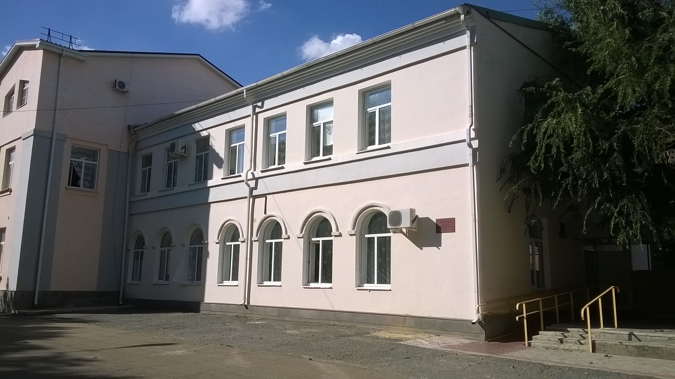 Ипатовская центральная библиотека