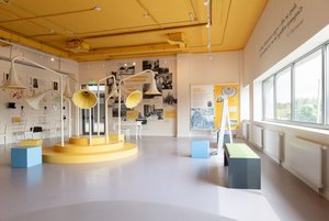 Выставка «Экспонариум»