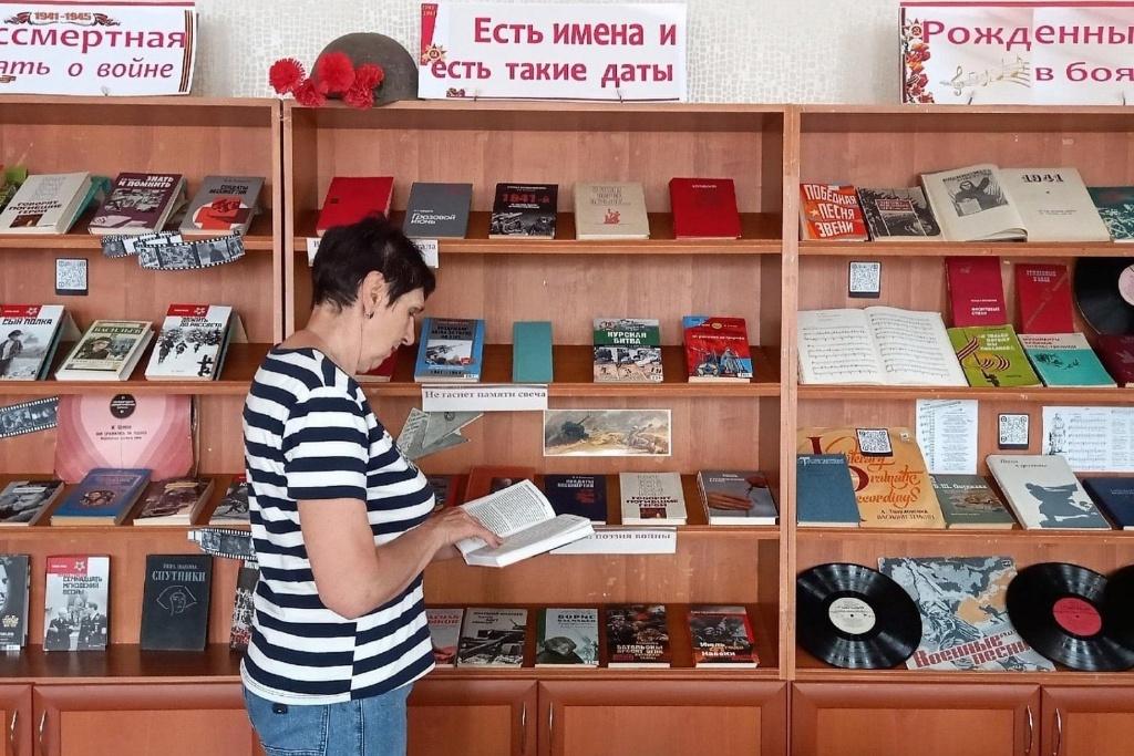 Выставка «А музы не молчали…»