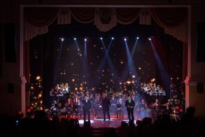 Концерт «Время героев»