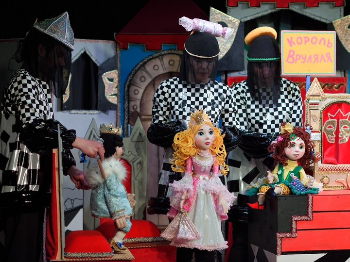 Театр кукол екатеринбург малый зал