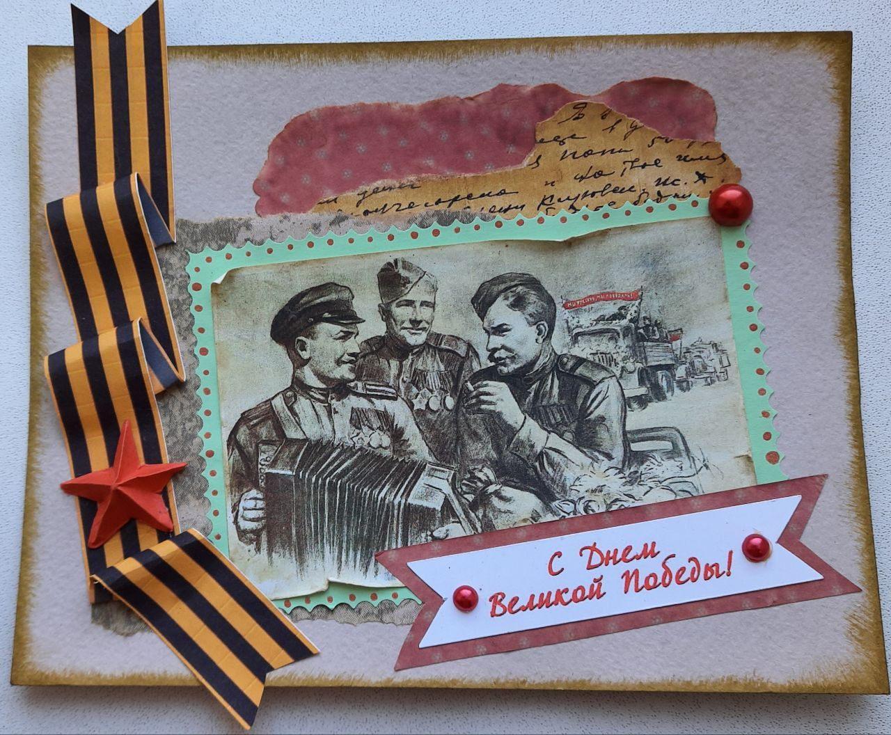 Мастер-класс «Победа в сердце»