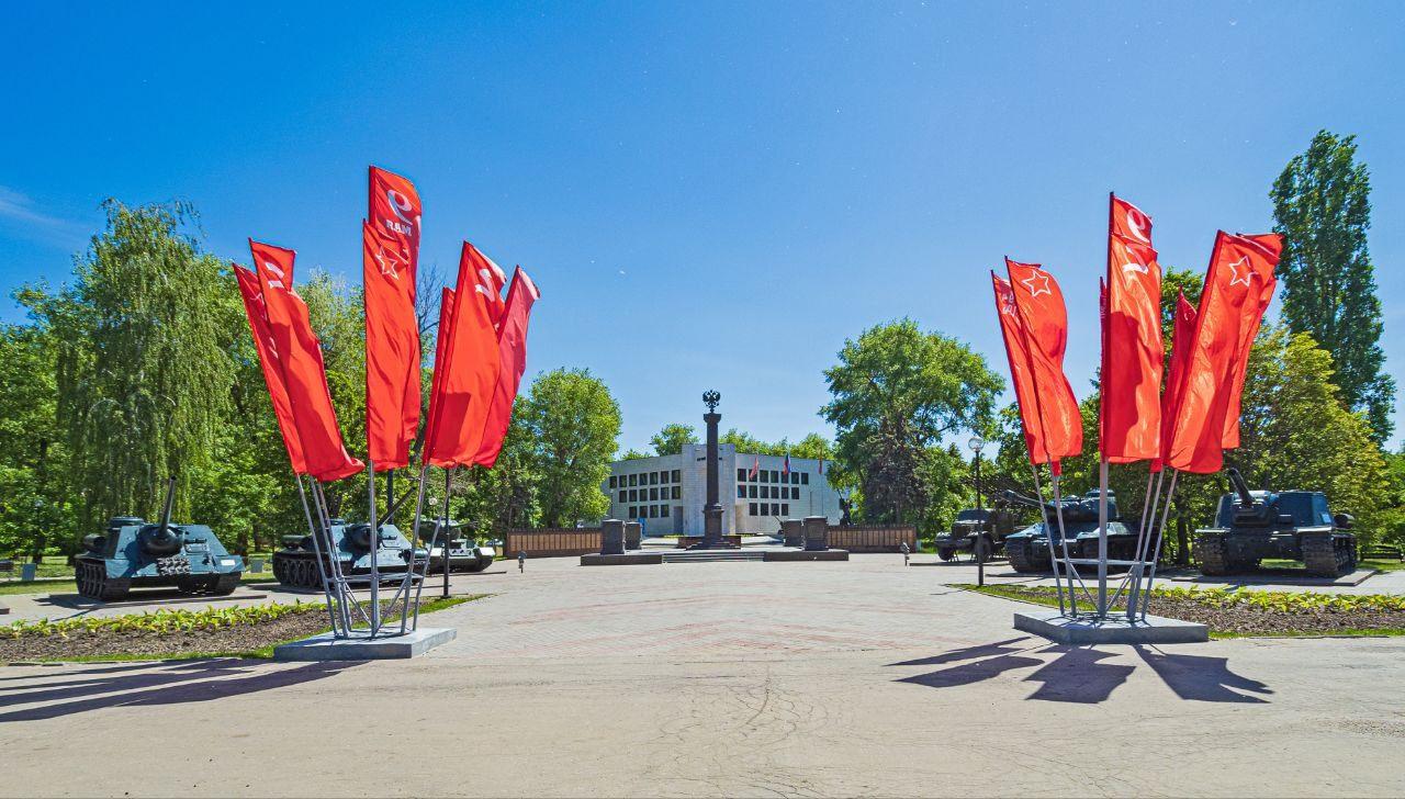 Акция «Тюльпаны Победы»