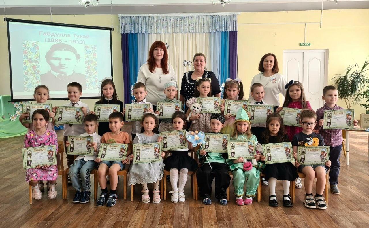 Конкурс чтецов, посвящённый творчеству Тукая «Тукай абый шигырьләрен укыйбыз кабат-кабат»
