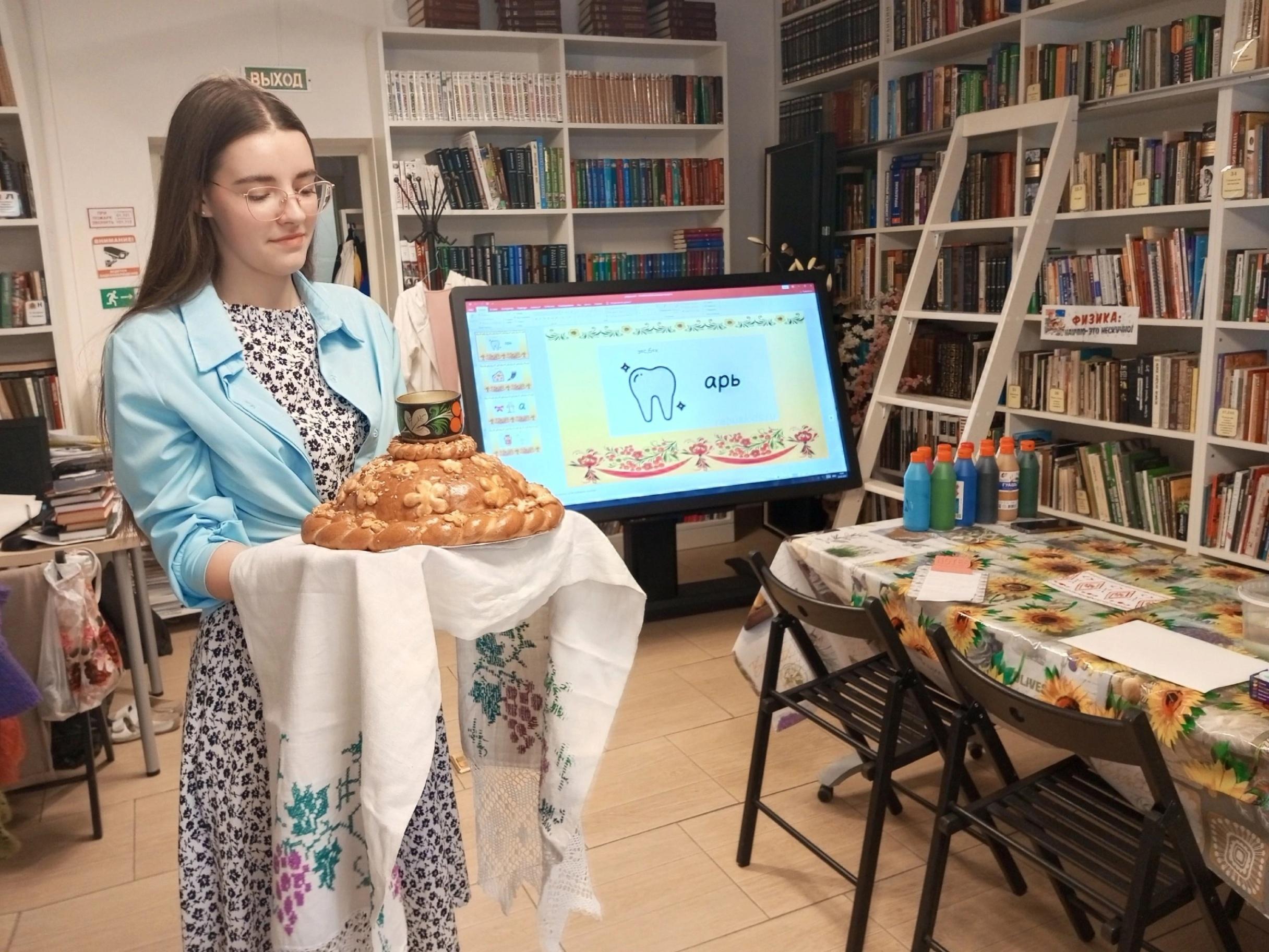 Фольклорный праздник «Хлеб – соль – рушник»