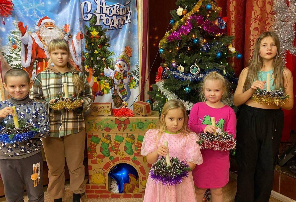 «Подарок на Рождество»