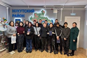 Игра «Где логика?»