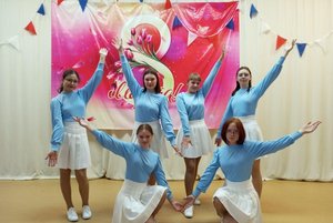 Концерт «Нота вдохновения»