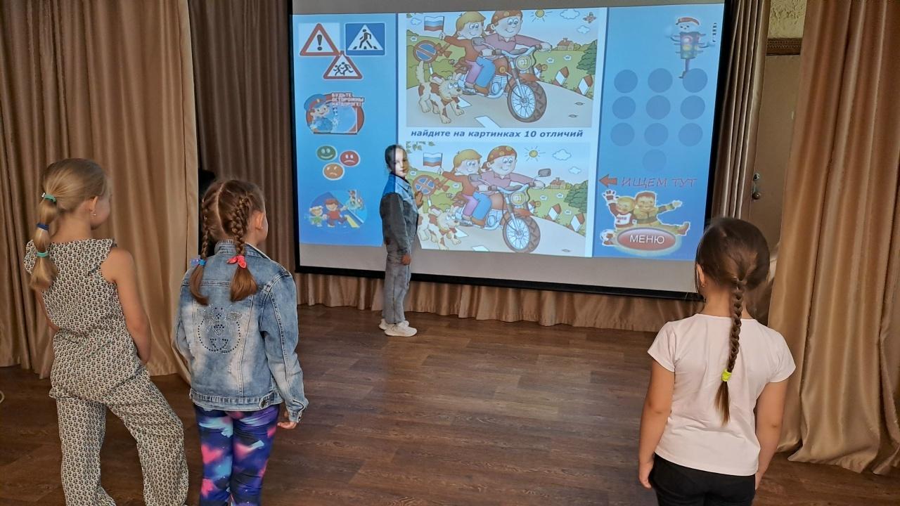 Минутка безопасности «Соблюдай правила, пешеход!»