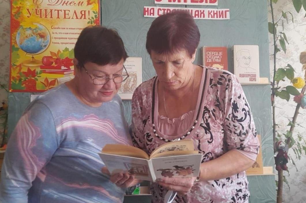 «Весь этот мир творит учитель»