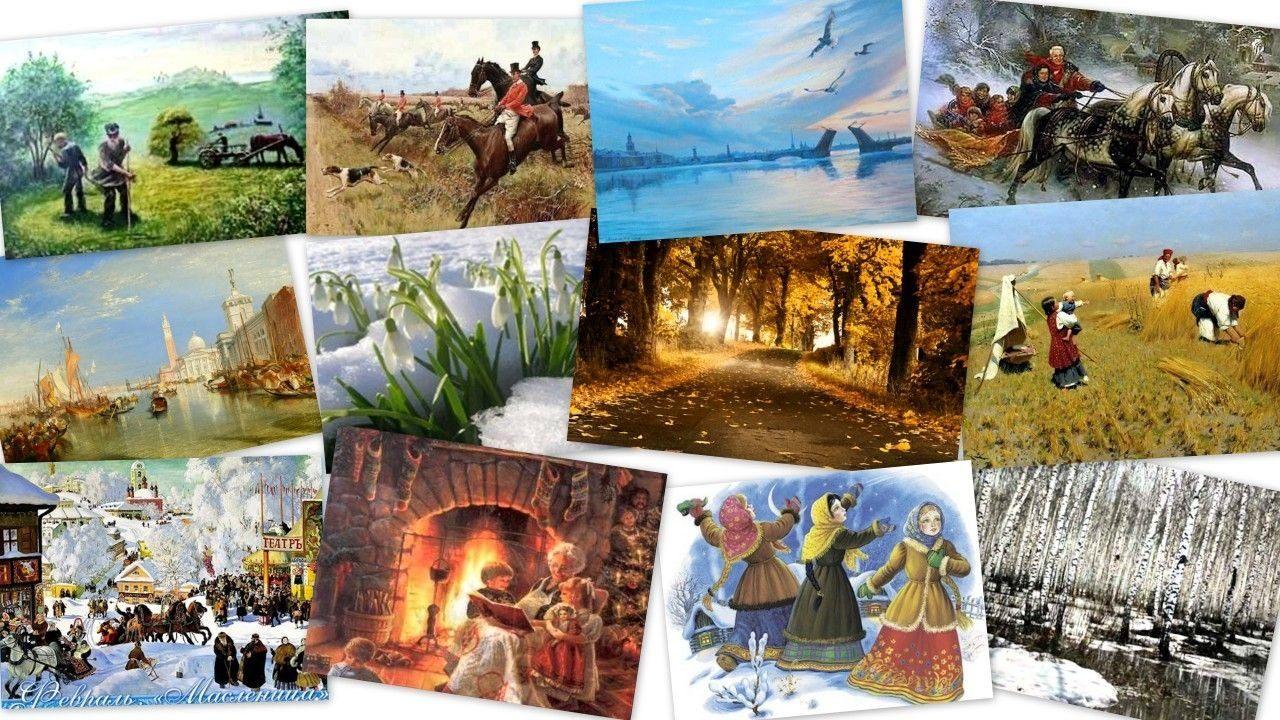 Пётр Ильич Чайковский. 150 лет легендарному циклу «Времена года»