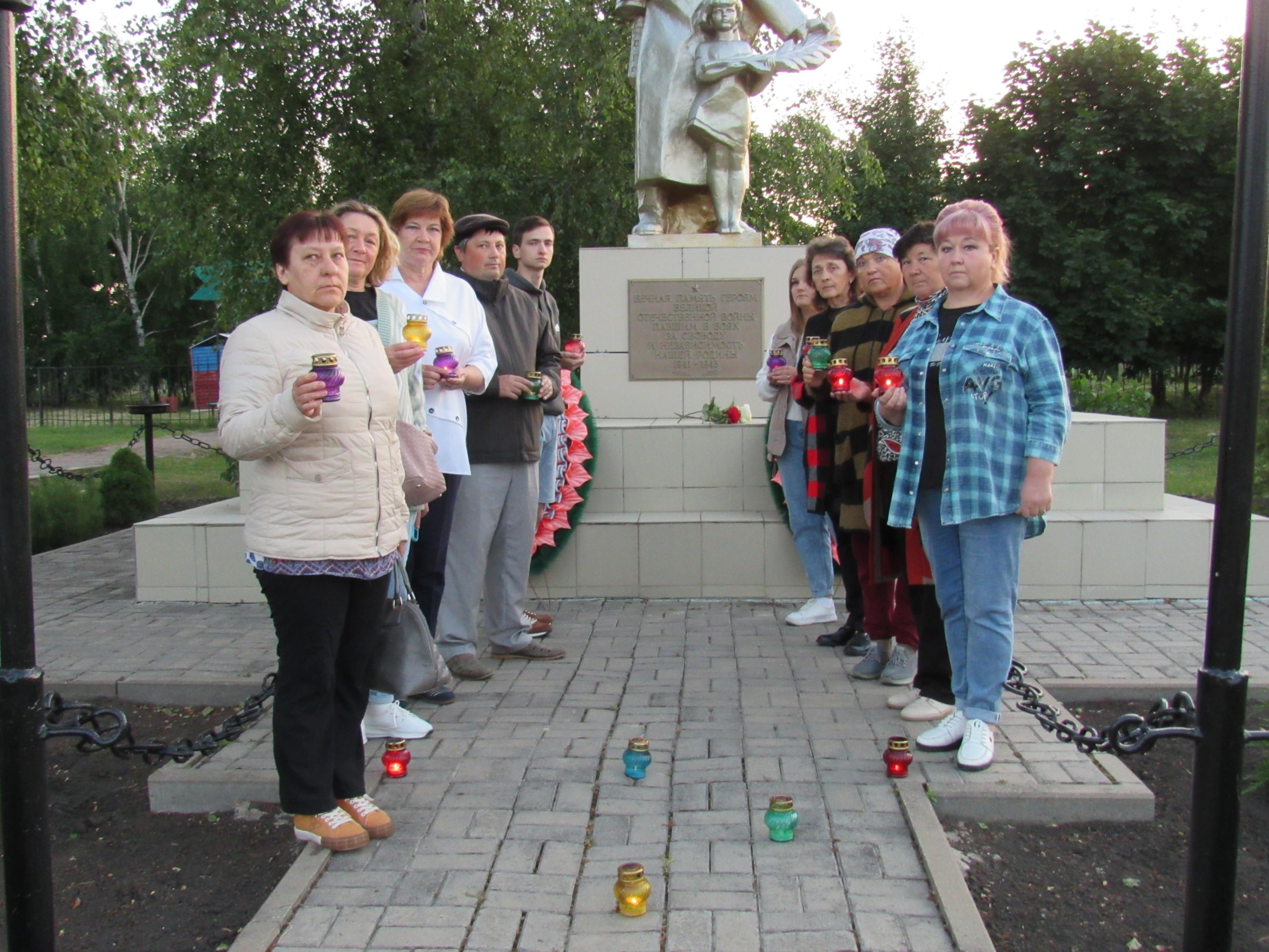 Час памяти «Тот самый первый день войны»