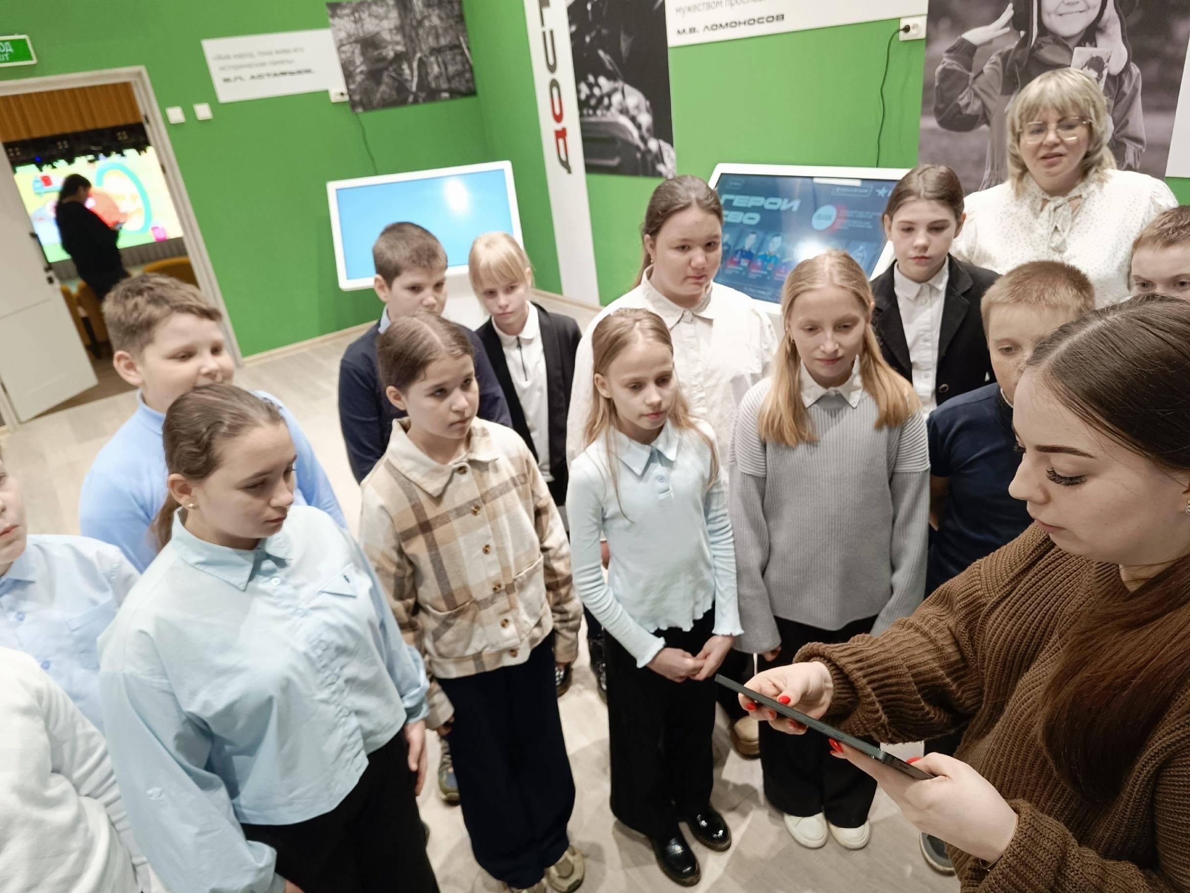 Патриотический час «Герои нашего времени»