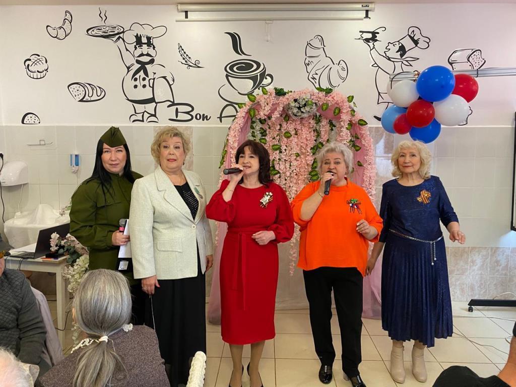 Концерт «Первомай!».