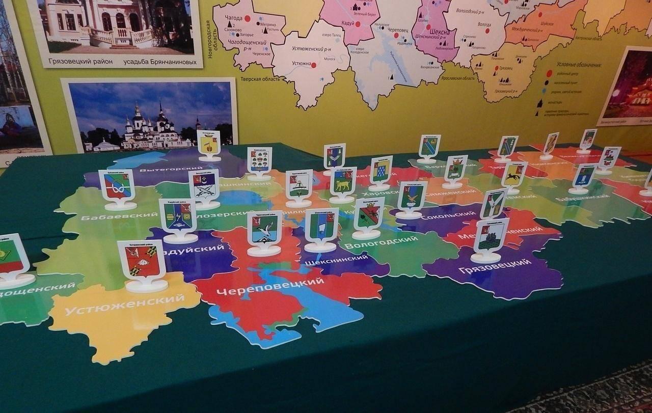 Программа «Путешествие по Вологодскому краю»