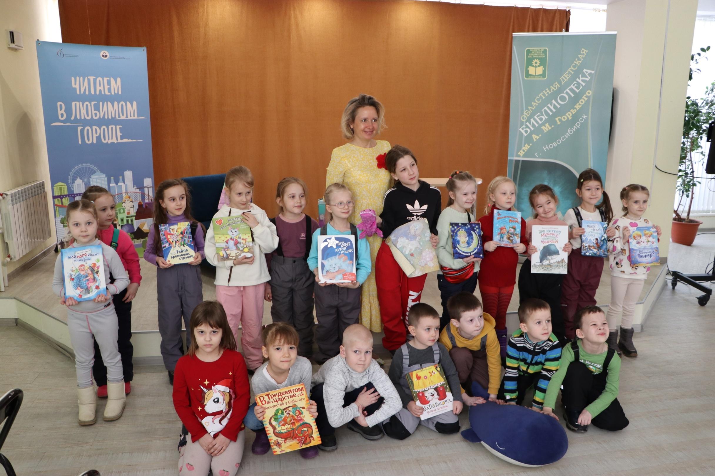 Программа «Книжные приключения»