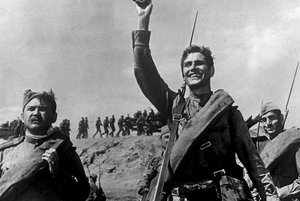 Программа «Героизм у народа в крови»