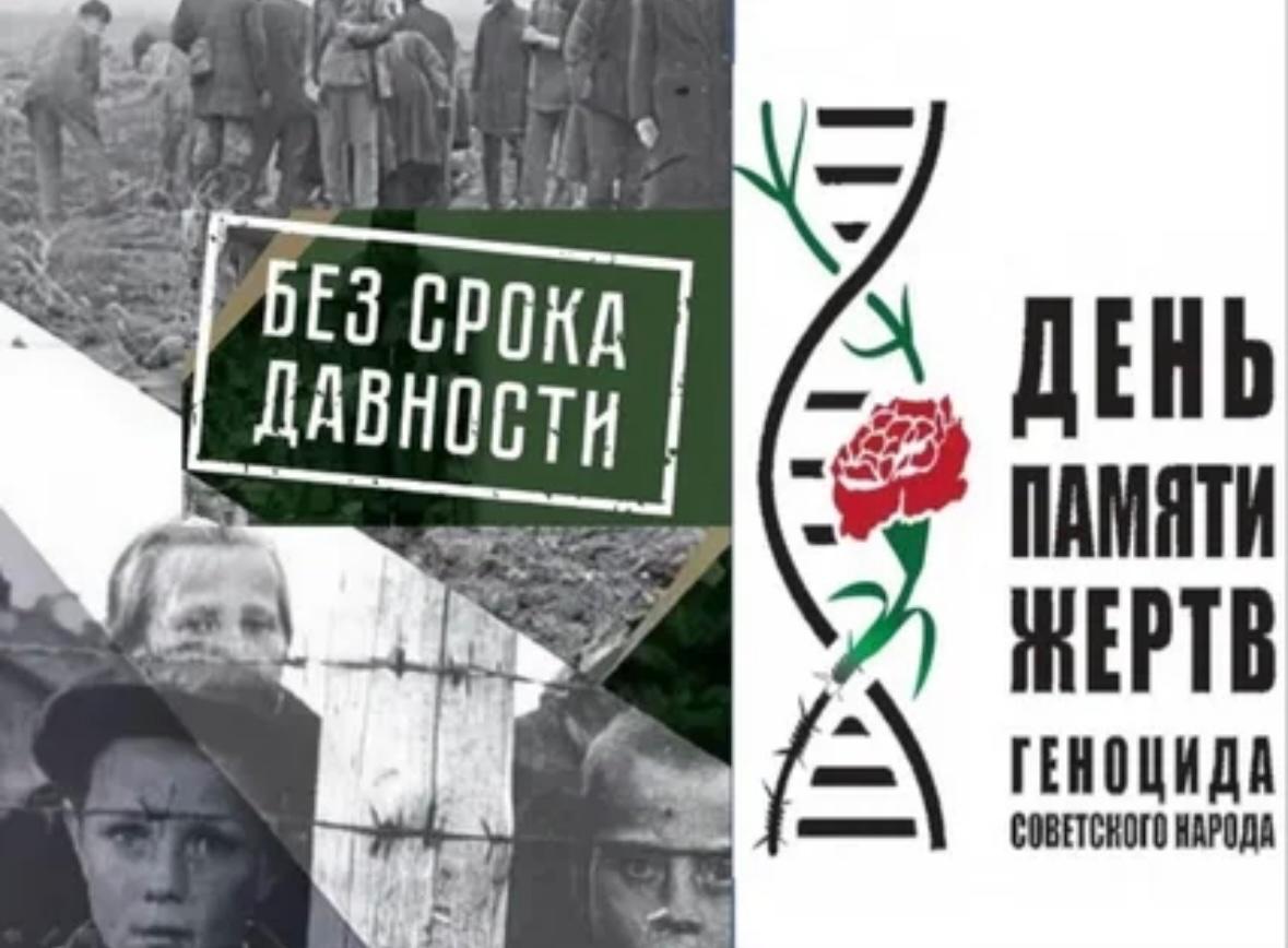 Видеотека «Без срока давности»