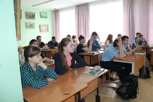 Программа «Я и есть русский театр»