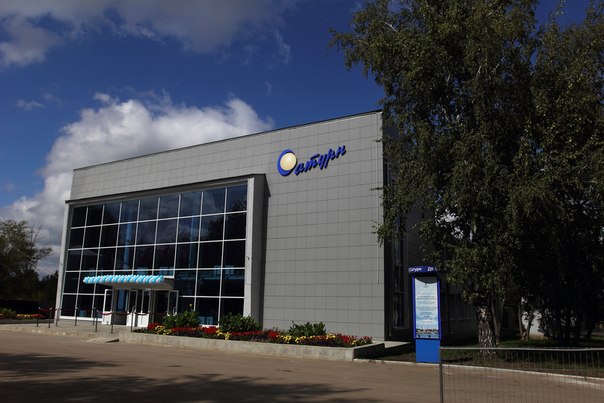 Дом культуры «Волжанин» п. Береза