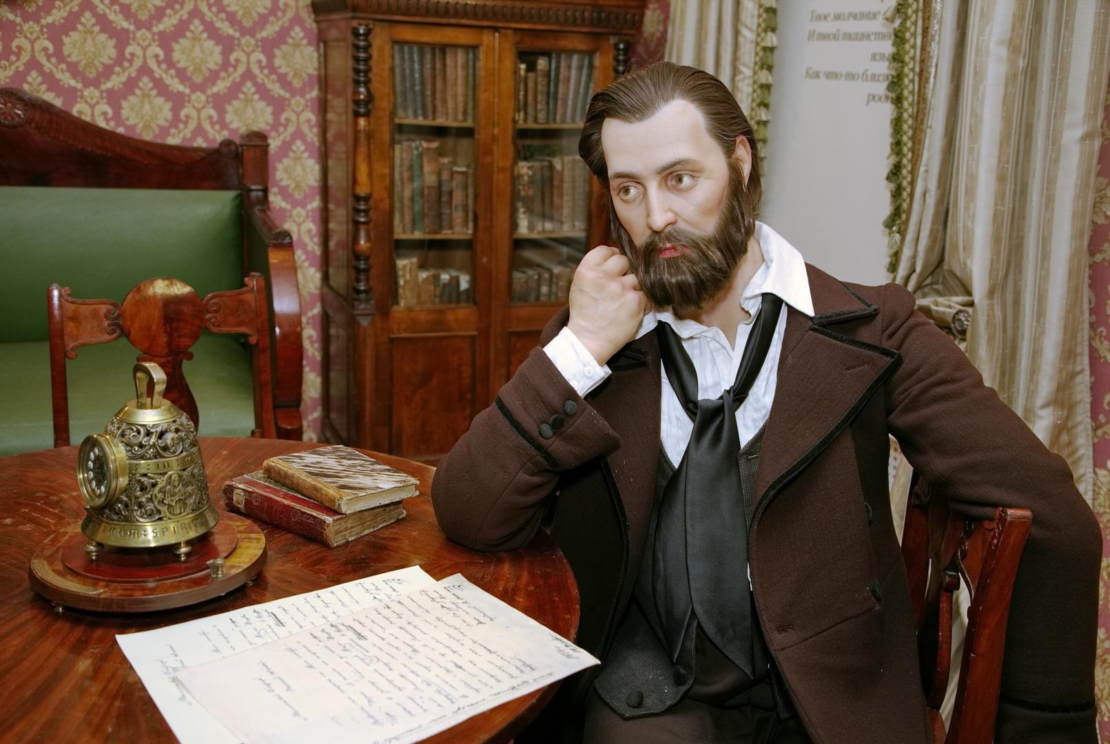 Беседа «Иван Никитин и устное народное творчество»