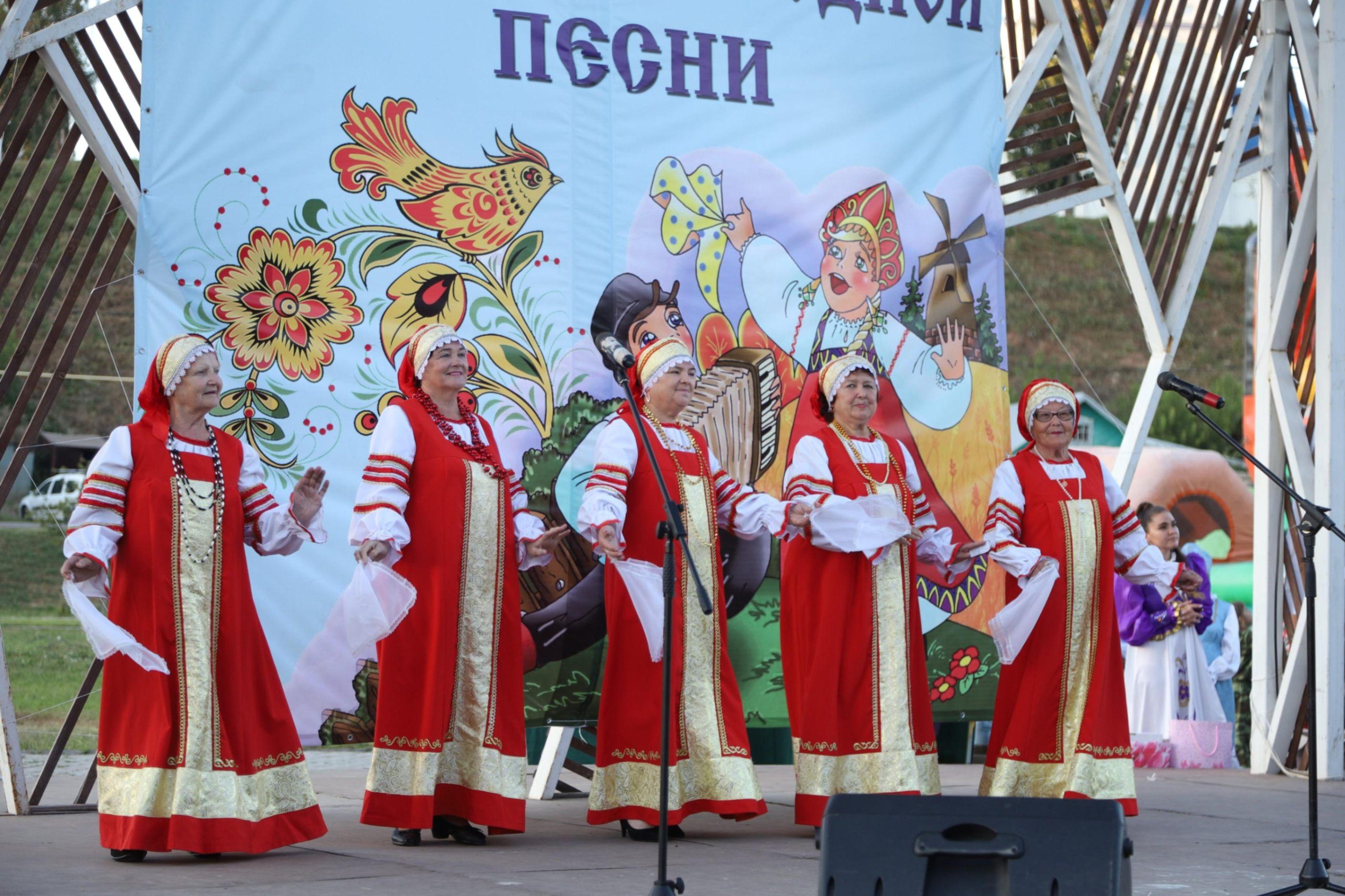 Концертная программа «Мост дружбы»