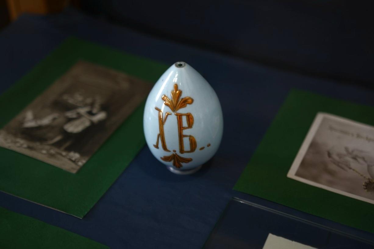 «Светлое Христово Воскресение»