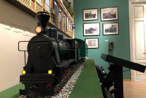 Индивидуальный квест