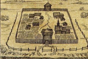 Выставка «Балаганский Острог»